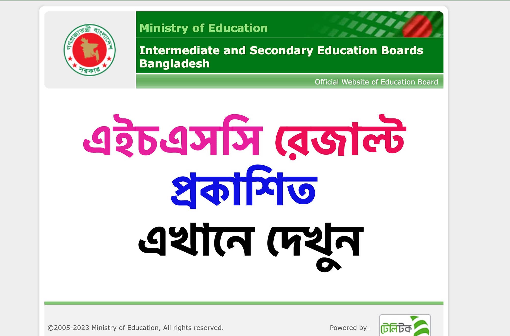 HSC Result 2023 Published Date in Bangladesh Update News Today