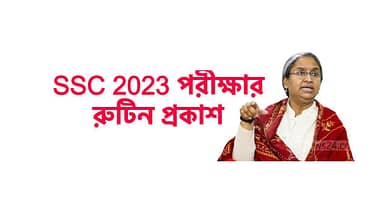 SSC Exam Date 2023 Update News Today Bangladesh