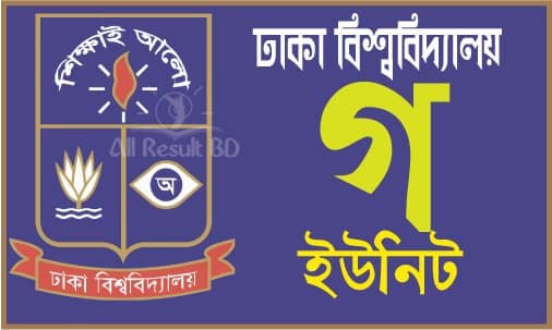 Dhaka University GA Unit Admission Result