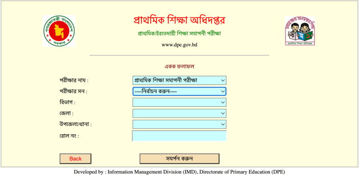 Primary Scholarship Result 2023 wwwdpegov bd Published Today 28 February