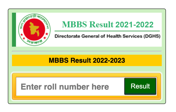 resultdghsgov bd MBBS Result 2023 Check Link Merit List Published
