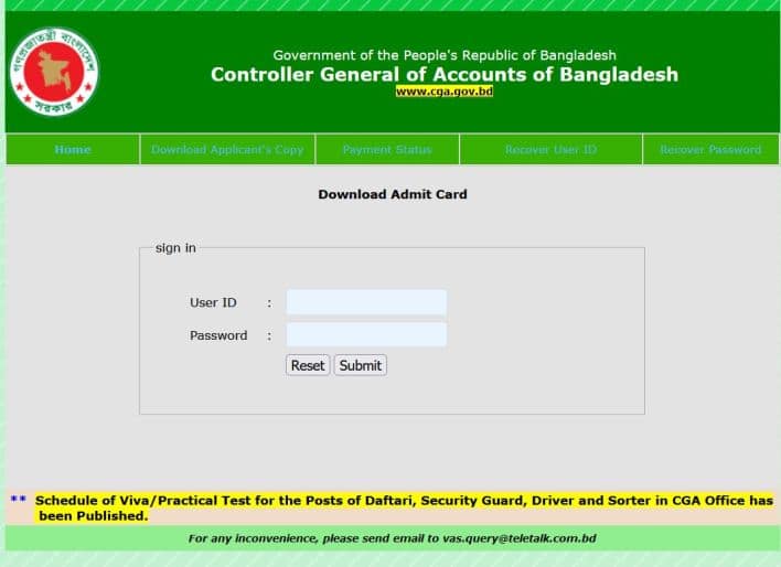 1675524016 779 CGA Admit Card Download 2021 Link Published by cga teletalk