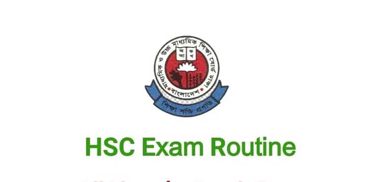 HSC Routine 2021 PDF Download Bangladesh Proposed Exam Date December