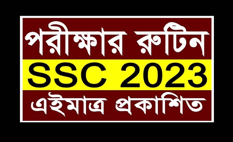 SSC Exam 2023 HD Routine Published by Bangladesh