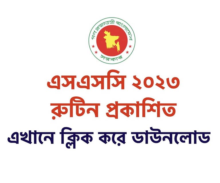 SSC Routine 2023 PDF Published (All Board Download Link)