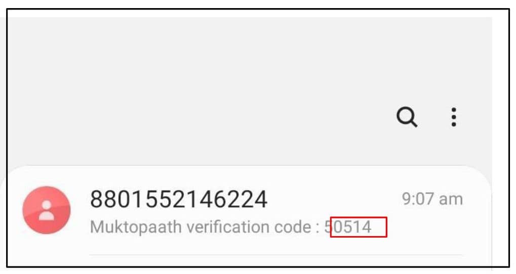 1683498665 666 Muktopaath Gov BD Register Login